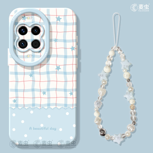 ★防摔耐磨★加购物车送同款壁纸★全包边★