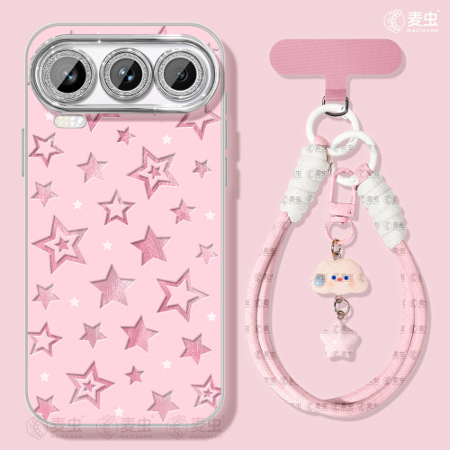 ★防摔耐磨★加购物车送同款壁纸★全包边★