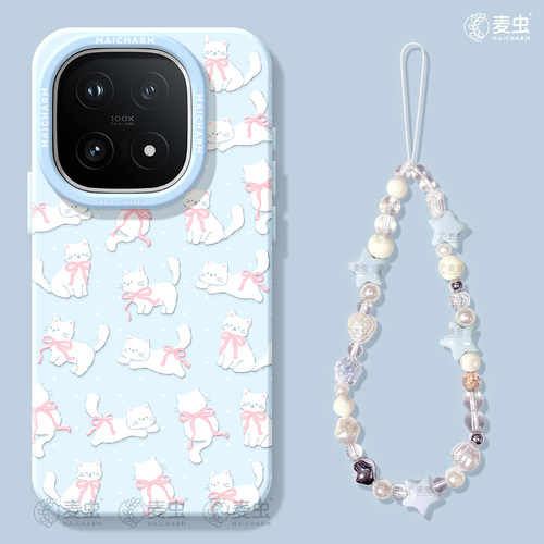 ★防摔耐磨★加购物车送同款壁纸★全包边★