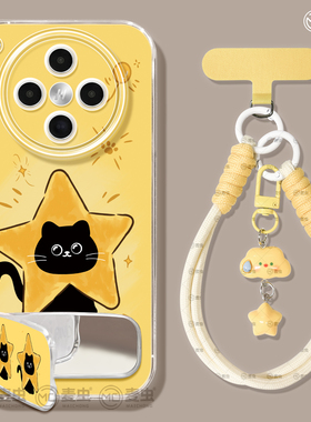 适用oppofindx8s手机壳findx9pro保护套硅胶ultra全包防摔x7por透明外壳x6星星小猫0pp0好看x8pro新女款软壳