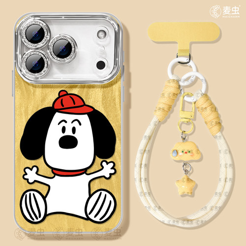 ★防摔耐磨★加购物车送同款壁纸★全包边★