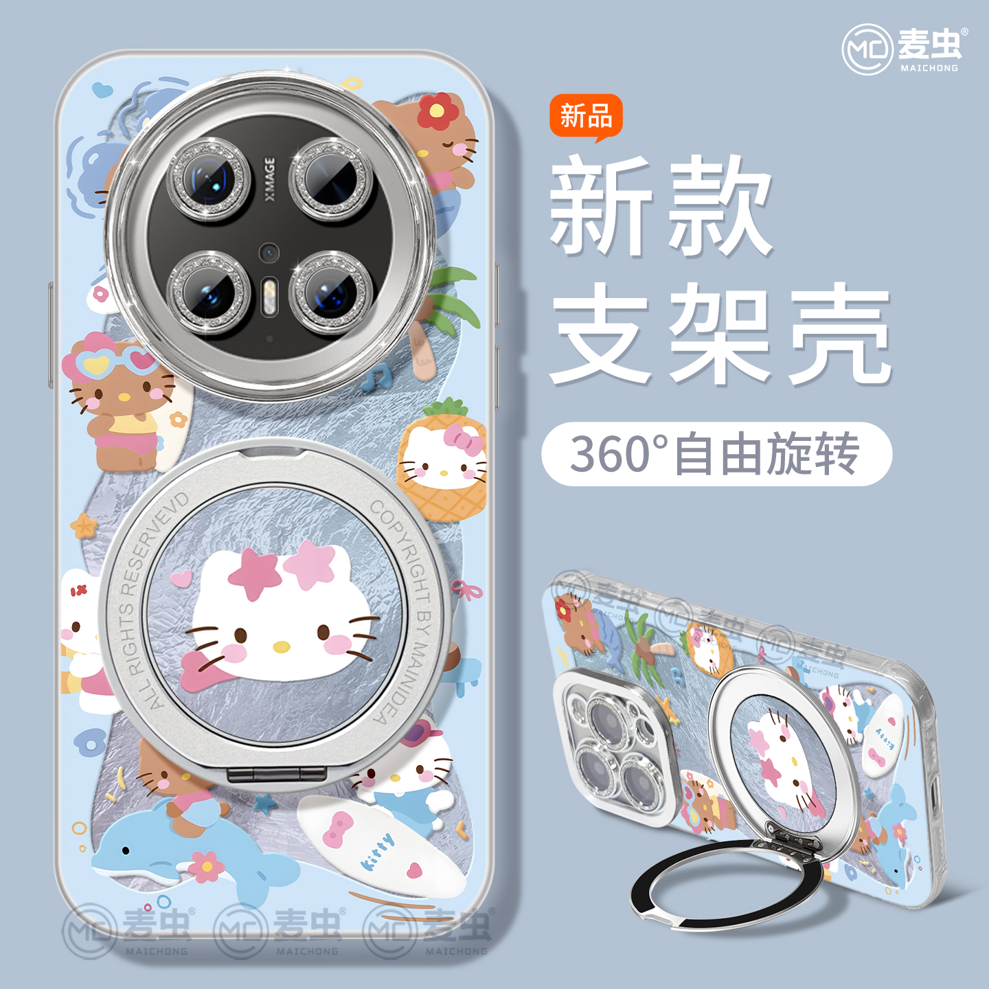 【全店立减！！！两件9折！！！】