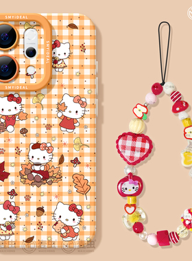 适用opporeno15手机壳女款reno14pro+保护套13全包9pro硅胶8防摔reno7se高级oppo软壳12枫叶11外壳格子10好看