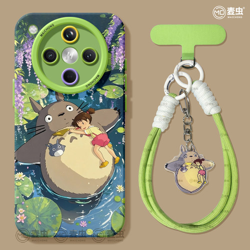 ★防摔耐磨★加购物车送同款壁纸★全包边★