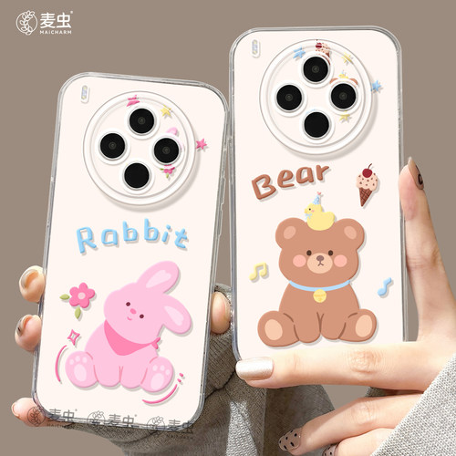 ★防摔耐磨★加购物车送同款壁纸★全包边★