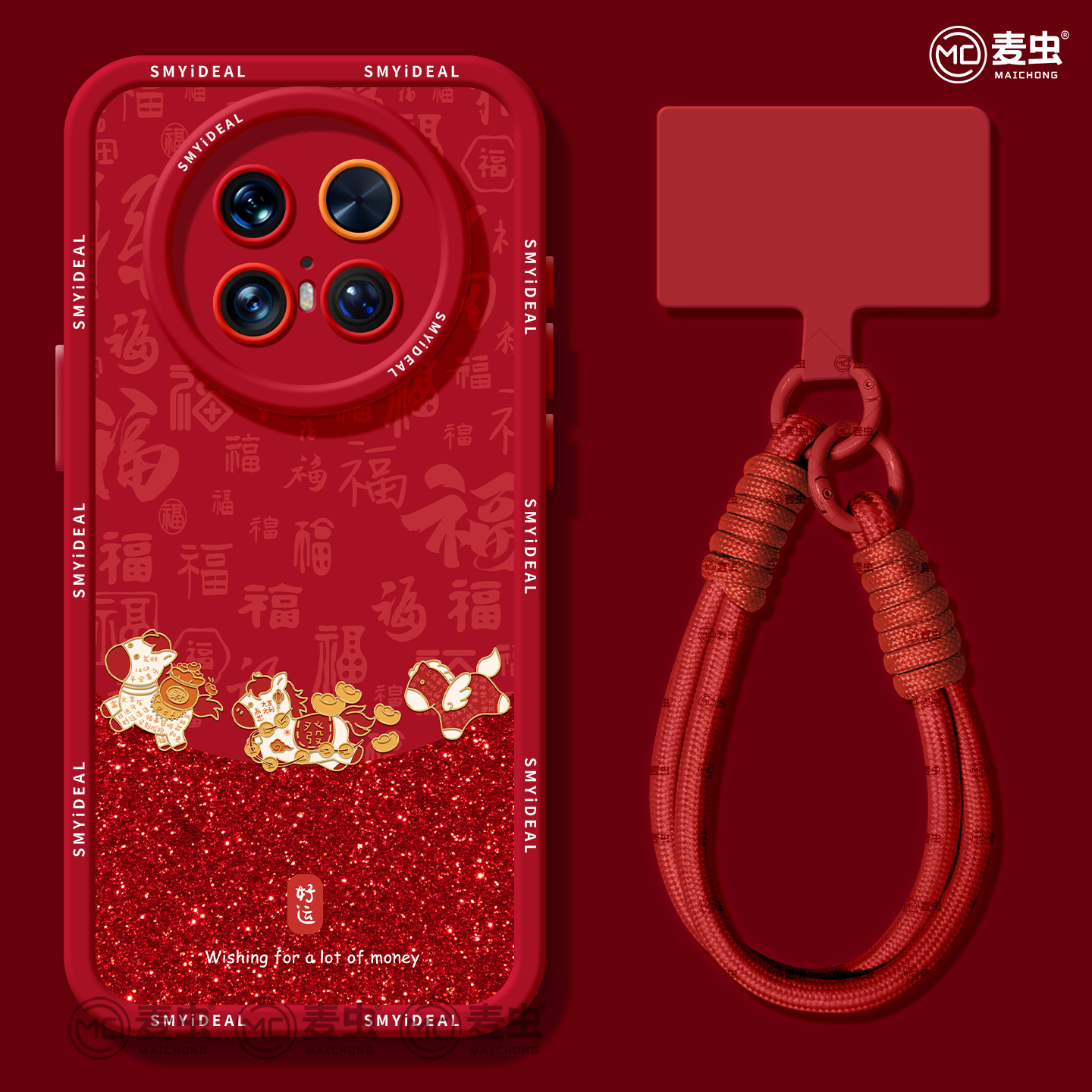 【全店立减！！！两件9折！！！】