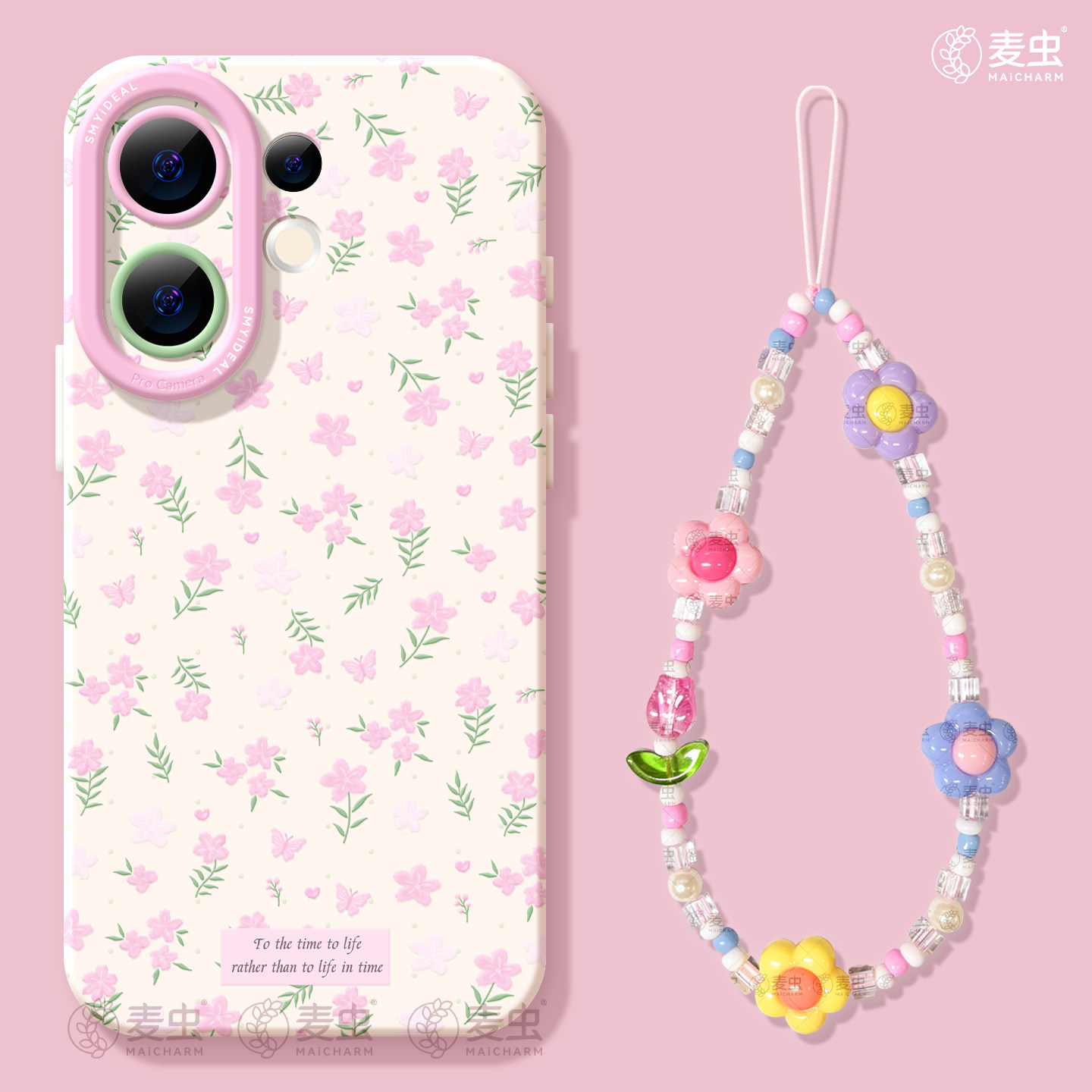 适用vivos50手机壳女款s30pro保护套vivo s16e全包18防摔s15/s12高级s18硅胶软s17外壳粉色19好看碎花新款s20