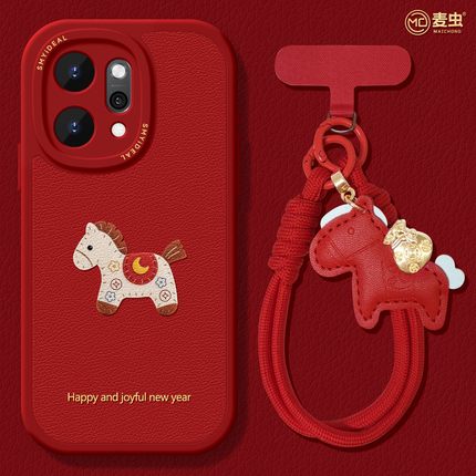 适用opporeno15手机壳女款reno14pro+保护套13全包9pro硅胶12防摔reno7se小羊皮oppo软壳6新年11外红色10马年