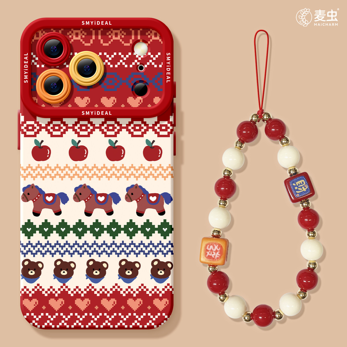 适用苹果17手机壳女款iphone16pro保护套13mini全包14防摔11/12/xs软外壳7plus硅胶8高级15马年se新费尔岛max,3C数码配件,手机保护套/壳,淘宝优惠券,粉丝福利购,淘宝优惠卷