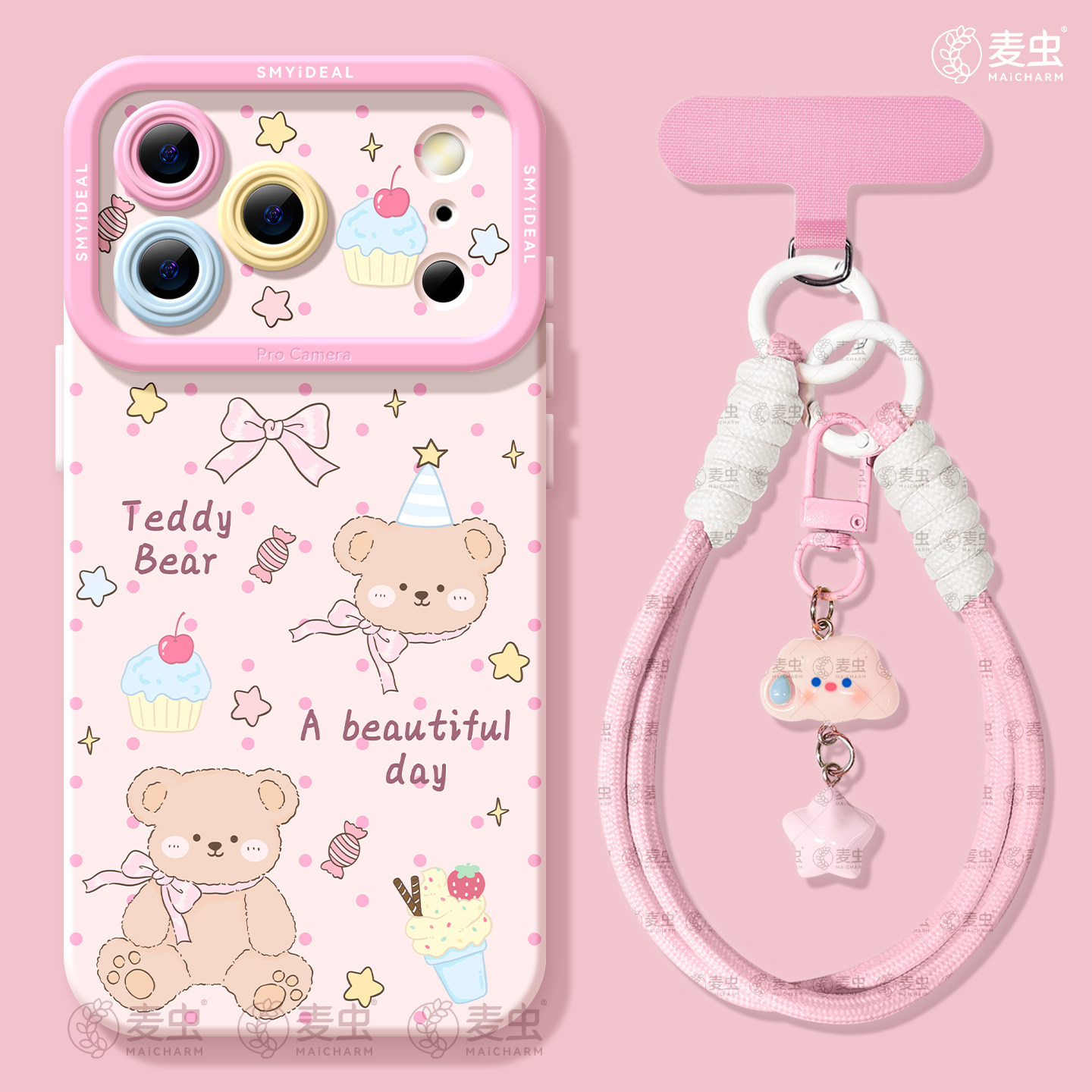 适用苹果17手机壳女款iphone16pro保护套13mini全包14防摔11/12/xs软外壳7plus硅胶8高级15好看se星星小熊max