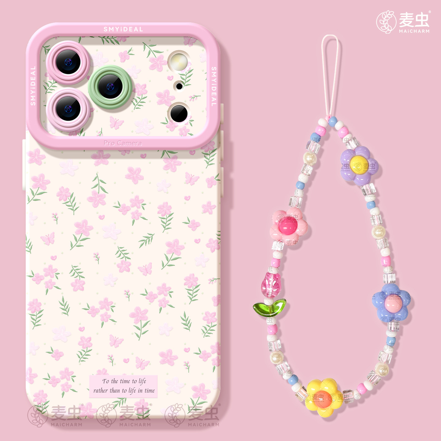 适用苹果17手机壳女款iphone16pro保护套13mini全包14防摔11/12/xs软外壳7plus硅胶8高级15好看se粉色碎花max