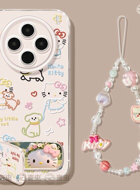 适用vivox300手机壳ultra女款x100s保护套x80pro硅胶x70全包防摔x60高级50新款x200线条vivo好看KT猫pro+软外