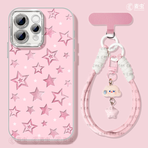 ★防摔耐磨★加购物车送同款壁纸★全包边★