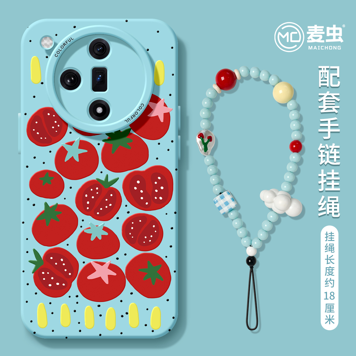 【全店立减！！！两件9折！！！】