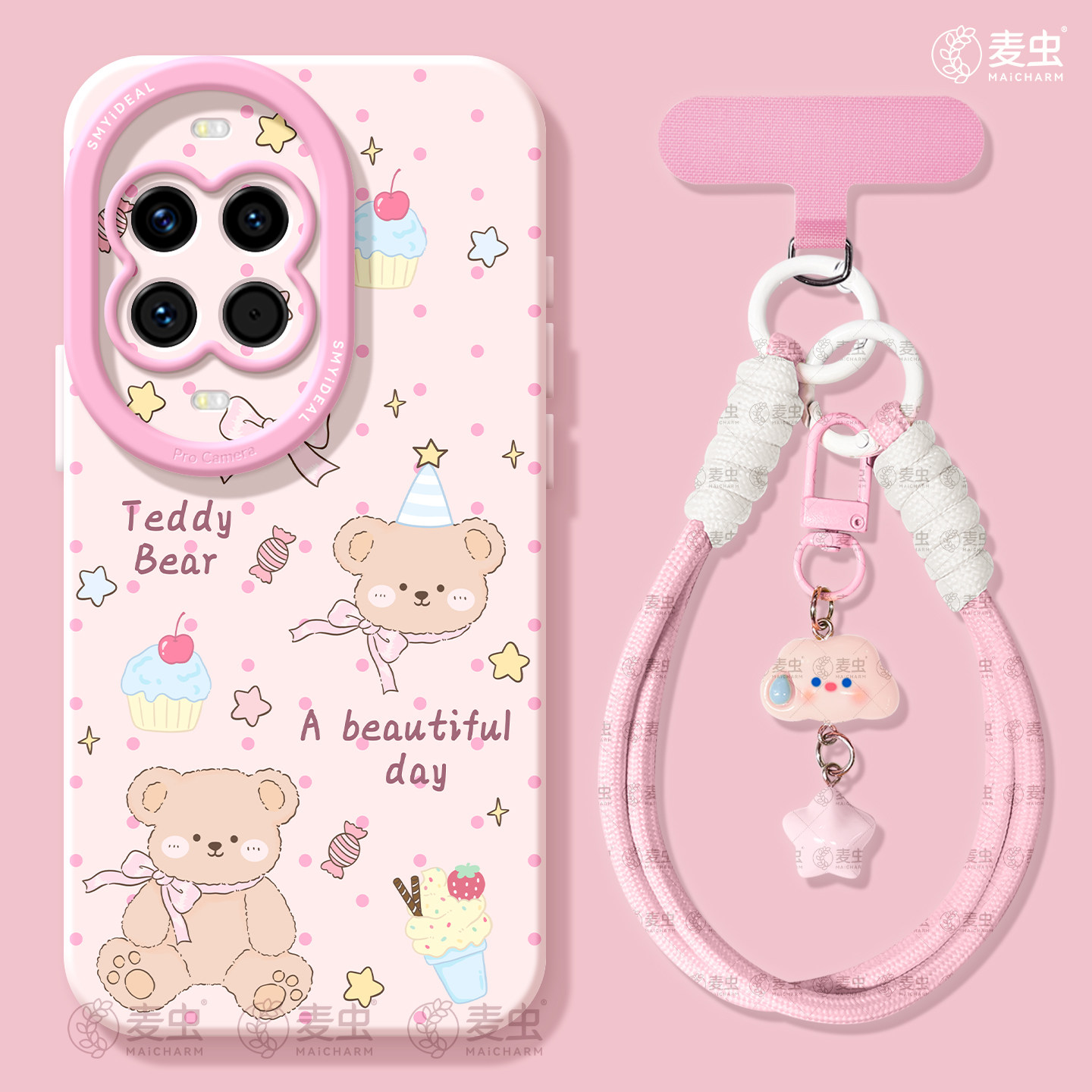 适用华为nova15手机壳女款nova14pro保护套全包novo13硅胶12防摔9高级7se活力版10星星11好看ultra软小熊hi外