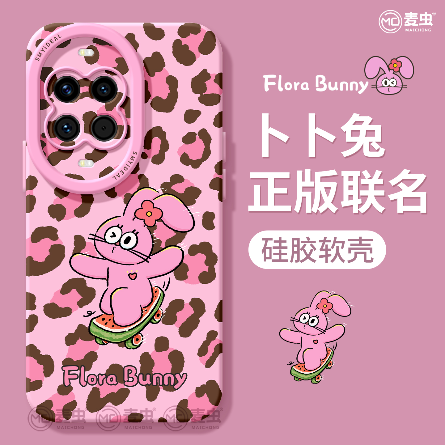 【全店立减！！！两件9折！！！】
