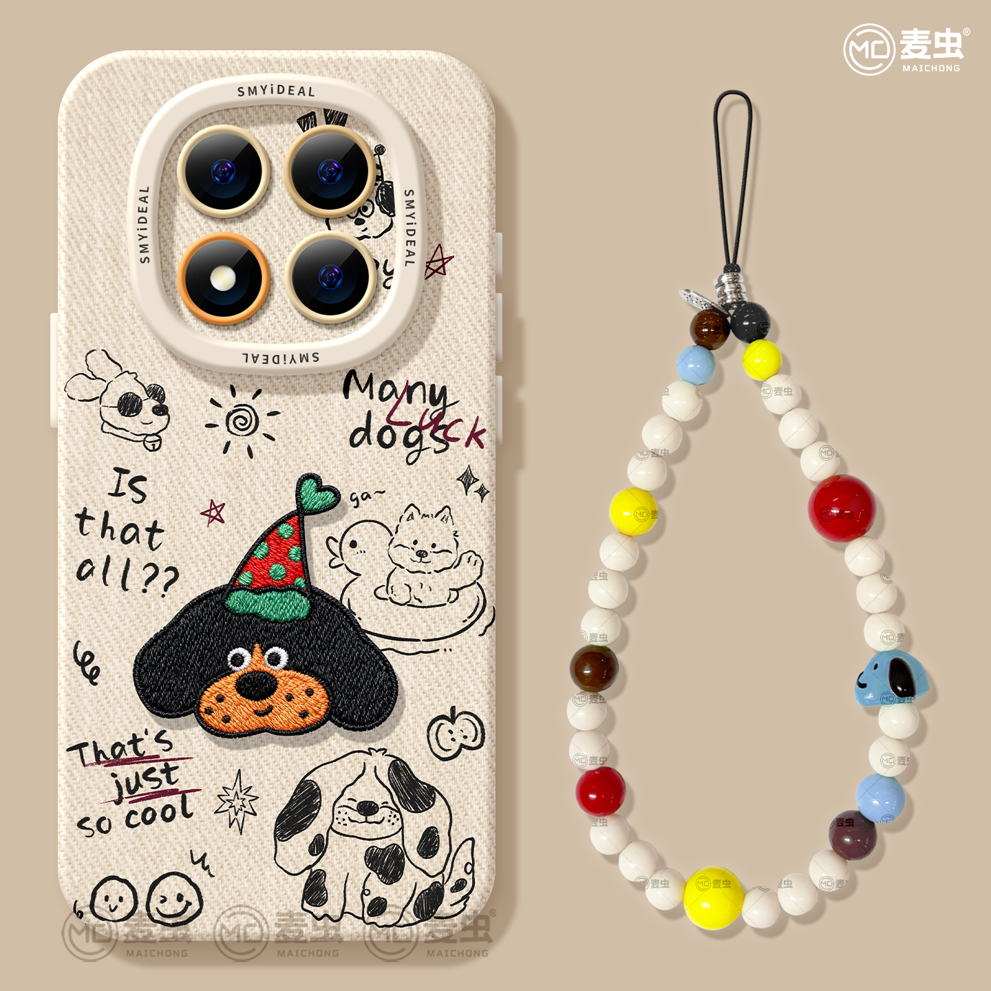 【全店立减！！！两件9折！！！】