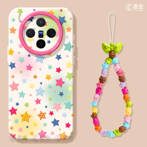 ★防摔耐磨★加购物车送同款壁纸★全包边★