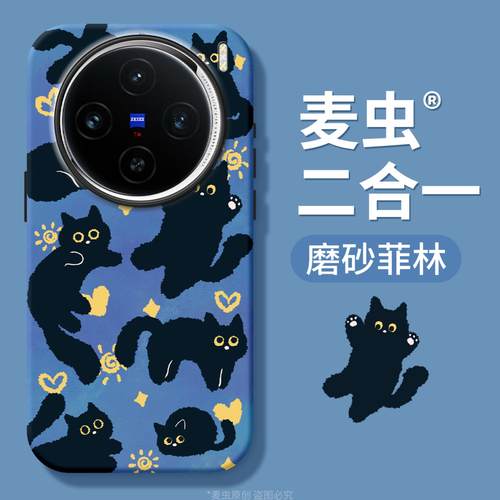 【全店立减！！！两件9折！！！】