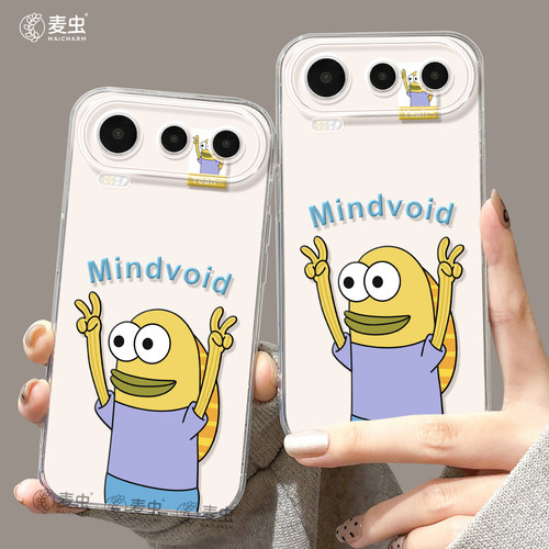 ★防摔耐磨★加购物车送同款壁纸★全包边★