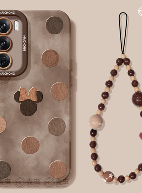 适用opporeno15手机壳女款reno14pro+保护套13全包pro硅胶8防摔reno7se磨砂oppo软壳10/11可爱油画12潮牌外壳