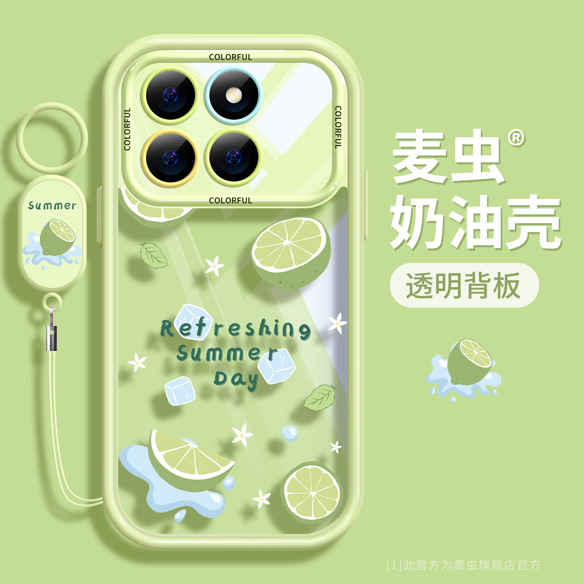 【全店立减！！！两件9折！！！】