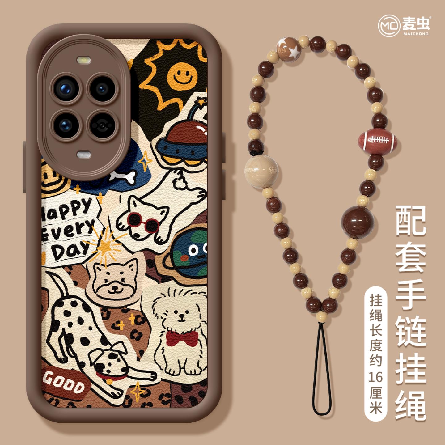 【全店立减！！！两件9折！！！】