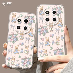 软壳x30 碎花外壳honor可爱兔子x50i 适用荣耀x60手机壳女款 x70i保护套硅胶x40gt全包防摔50透明华为X50GT新款