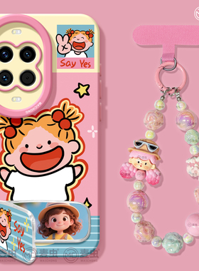 适用华为nova14手机壳女款nova13pro保护套全包novo12硅胶11防摔8高级7se活力版可爱10好看ultra软女孩hi外壳