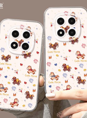 适用红米note15pro手机壳女款note14保护套小米高级note11pro硅胶防摔13por+全包redmi新年12turbo软马年烟花