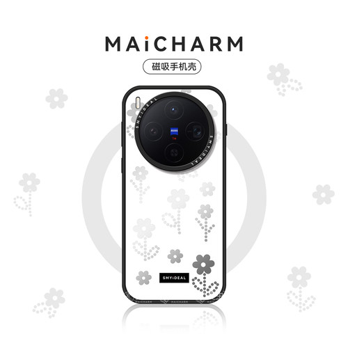 vivo/oppo磁吸手机壳小众高级感