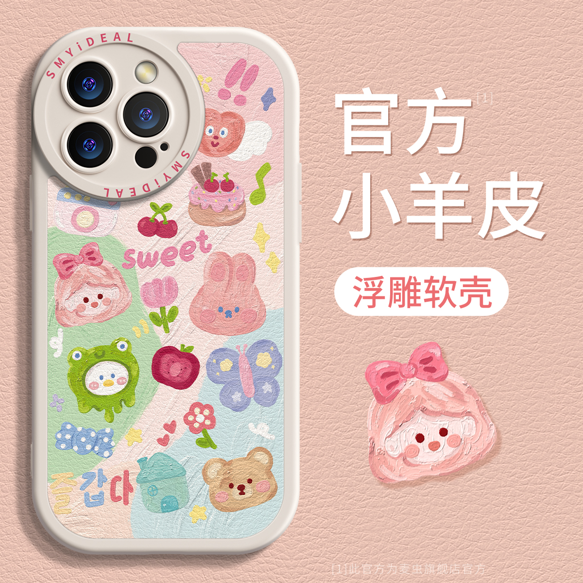 【全店立减！！！两件9折！！！】