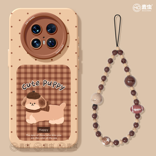 小狗 新款 适用华为mate80pro手机壳女款 mate70保护套硅胶40epro全包防摔50por软壳RS高级m60好看meta格子pro