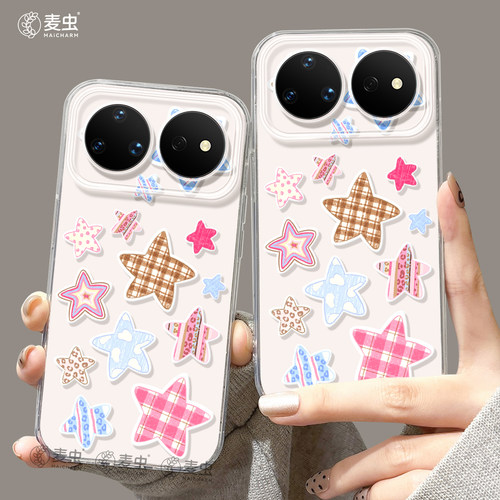 ★防摔耐磨★加购物车送同款壁纸★全包边★