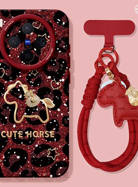 适用vivox300手机壳ultra女款x200s保护套x80pro硅胶x70全包防摔x60高级90新款x100新年vivo马年豹纹pro+软外