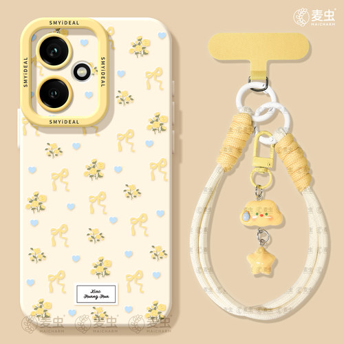 ★防摔耐磨★加购物车送同款壁纸★全包边★