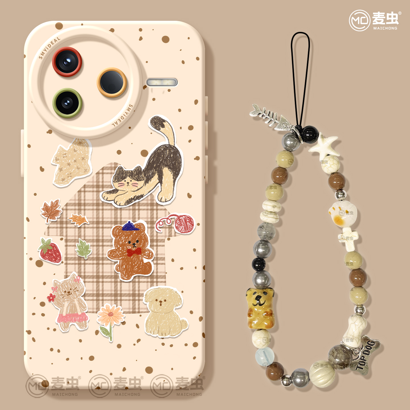 【全店立减！！！两件9折！！！】