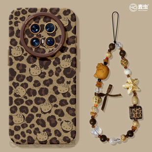 KT猫 新款 适用华为mate80pro手机壳女款 mate70保护套硅胶40epro全包防摔50por软壳RS高级m60好看meta豹纹pro