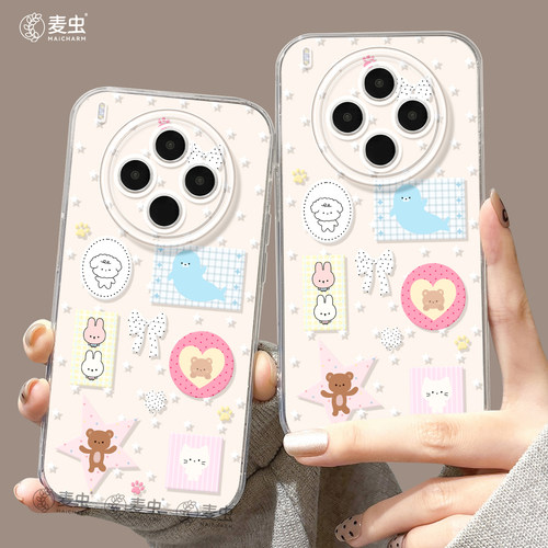 ★防摔耐磨★加购物车送同款壁纸★全包边★
