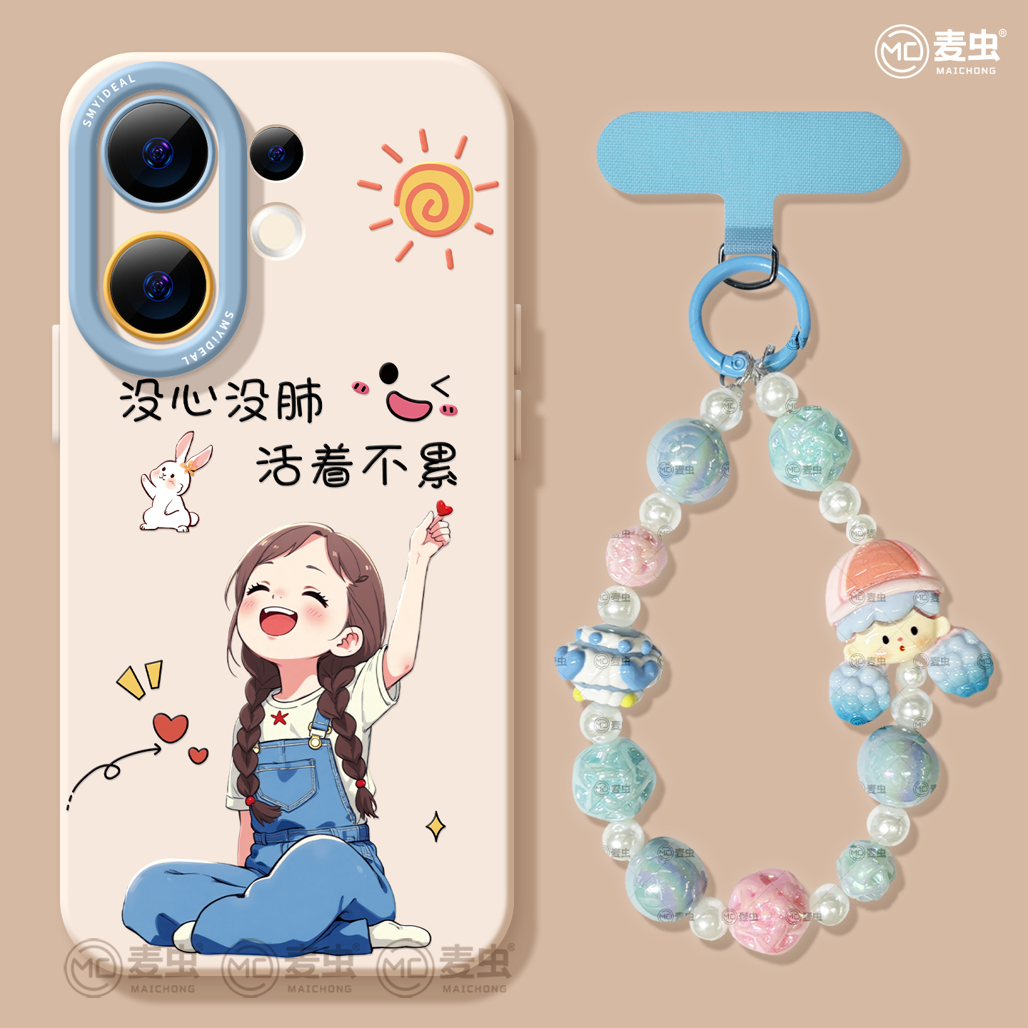 【全店立减！！！两件9折！！！】