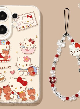 适用vivos30手机壳女款s19pro保护套vivo s16e全包18防摔s15/s12高级s18硅胶软s17外壳小熊s9超火KT猫新款s20