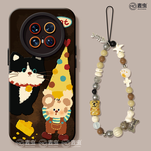 小猫新款 适用华为mate80pro手机壳女款 mate70保护套硅胶40epro全包防摔50por软壳RS磨砂m60可爱meta卡通pro