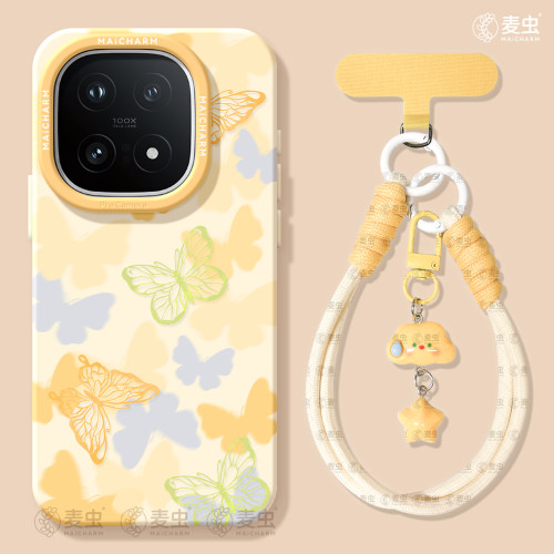 ★防摔耐磨★加购物车送同款壁纸★全包边★