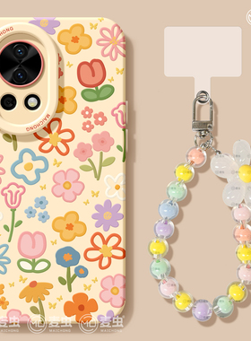 适用华为nova14手机壳女款nova13pro保护套全包novo12硅胶9防摔8高级7se活力版6彩色11个性ultra花朵hi软外壳