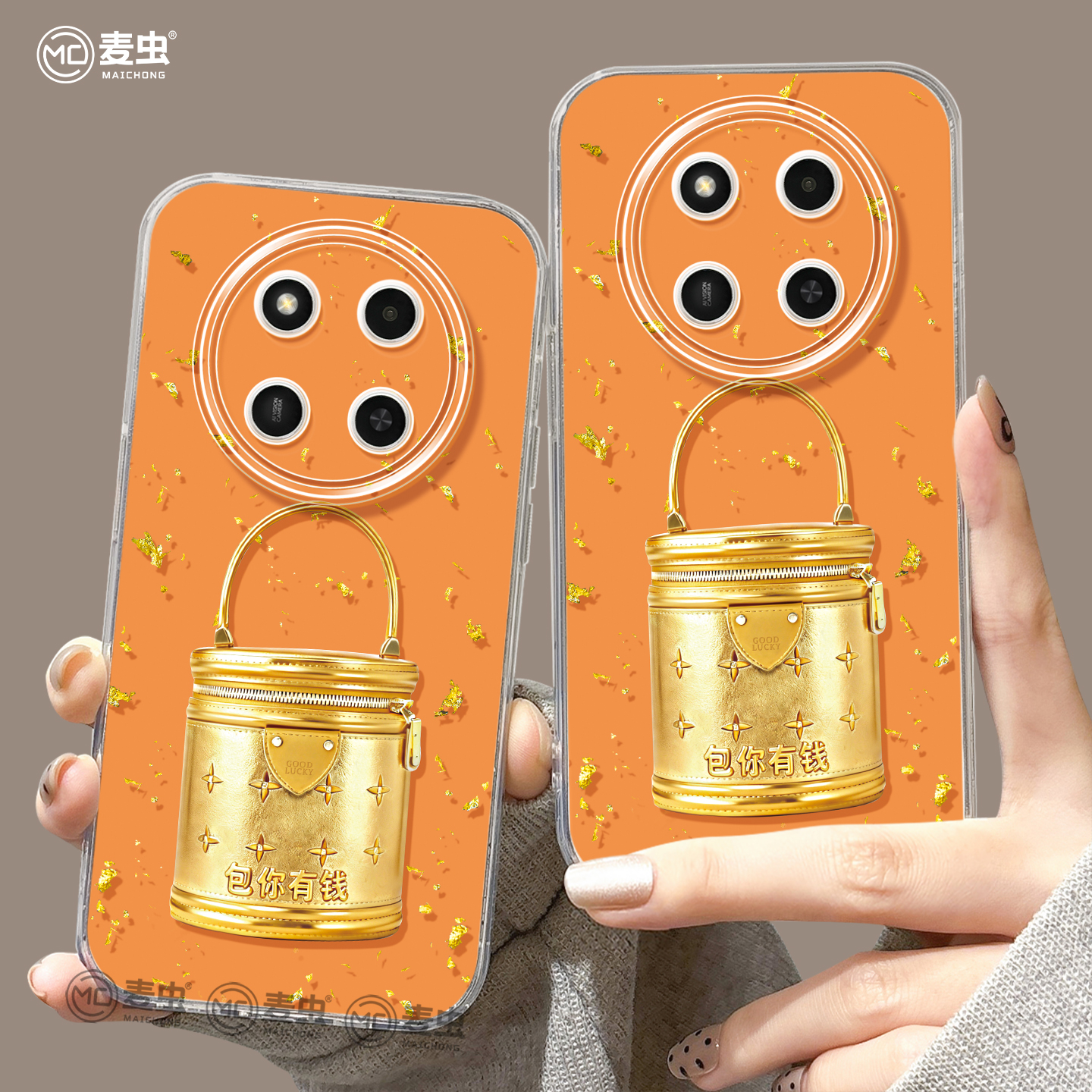 【全店立减！！！两件9折！！！】