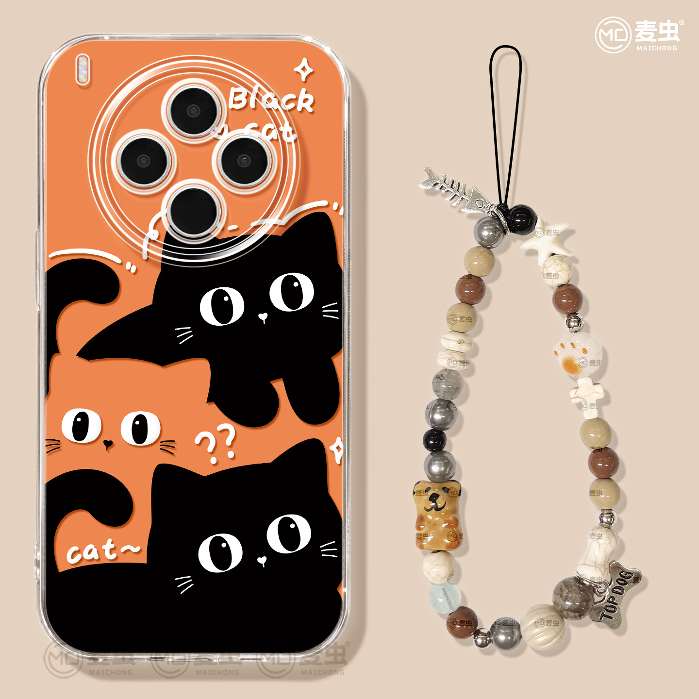 【全店立减！！！两件9折！！！】