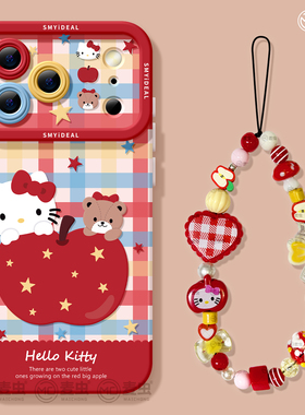 适用苹果17手机壳女款iphone16pro保护套13mini全包14防摔11/12/xs软外壳7plus硅胶8高级15好看se可爱猫咪max