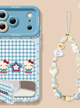 适用苹果17手机壳女款iphone16pro保护套13mini全包14防摔11/12/xs软外壳7plus硅胶8高级15超火se格子KT猫max