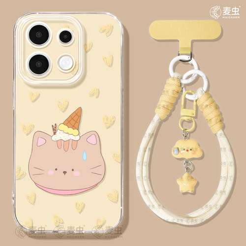 ★防摔耐磨★加购物车送同款壁纸★全包边★