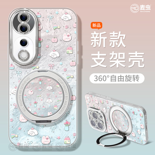 ★防摔耐磨★加购物车送同款壁纸★全包边★